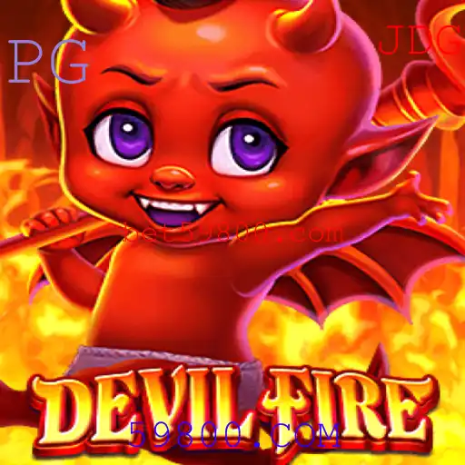 Descubra as Aventuras de DevilFire: Um Novo Mundo de Desafios