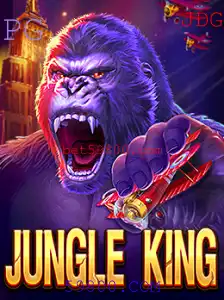Explore as Aventuras de JungleKing: Um Mergulho na Selva Virtual