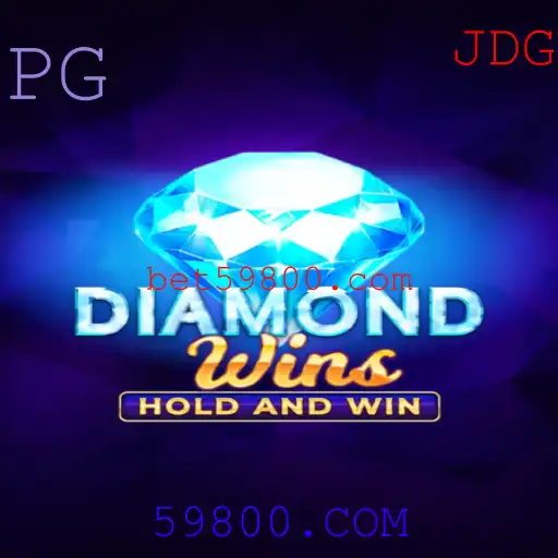 DiamondWins: Decifrando o Mundo de Excitações e Ganhos Virtuais