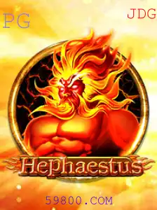 Hephaestus: Revivendo o Legado dos Deuses - Uma Nova Era no Universo dos Jogos