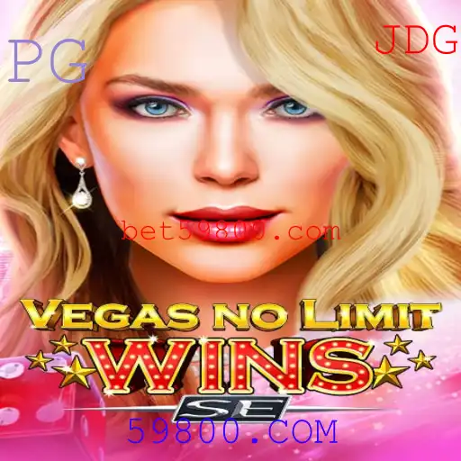 Descubra o Empolgante Mundo do VegasNoLimitWinsSE