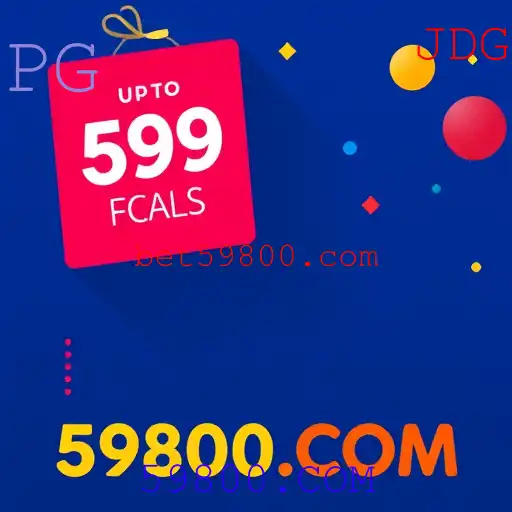 Ofertas exclusivas