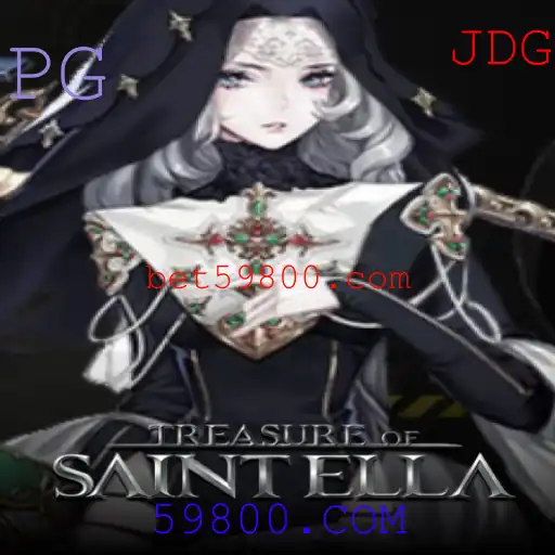 Explorando TreasureofSaintElla: A Nova Sensação do Mundo dos Jogames Online