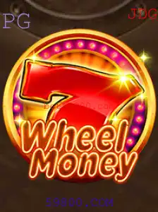 Descubra a Emoção do WheelMoney: O Jogo que Revoluciona o Entretenimento