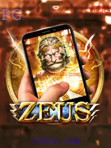 Decifre o Mundo de ZeusM: Jogue e Vença Hoje