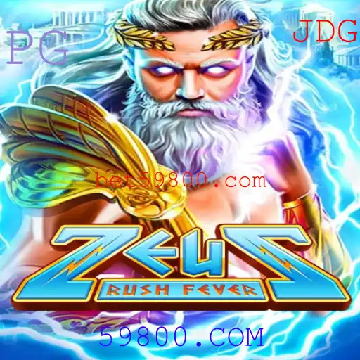 A Excitante Aventura de ZeusRushFever: Exploração e Estratégia no Mundo dos Jogos